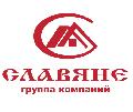 увеличить ГК «Славяне» в Калининграде