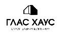 ООО «ГЛАСХАУС» в Калининграде