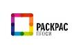 увеличить ТД Раскрас в Калининграде