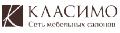 Класимо в Калининграде